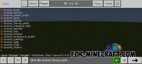 Quick Chat UI for Minecraft Bedrock 1.21