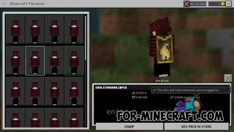 Minecraft Bedrock Legacy Capes (before 1.20)