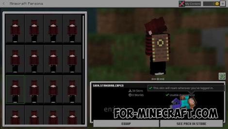 Minecraft Bedrock Legacy Capes (before 1.20)