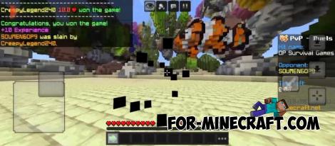 VanillaPlus V2 Resources for Minecraft Bedrock 1.21.12x