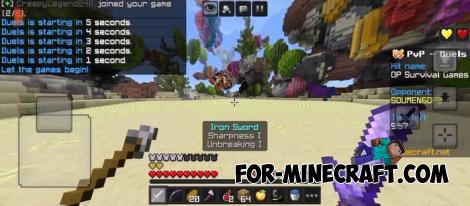 VanillaPlus V2 Resources for Minecraft Bedrock 1.21.12x