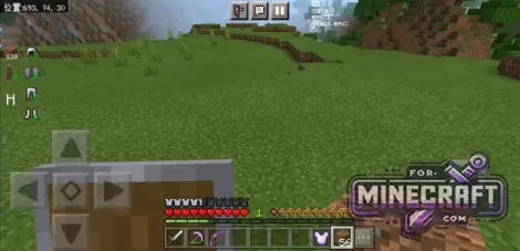 Inventory HUD Plus​ v2.2.0 Mod for Minecraft PE