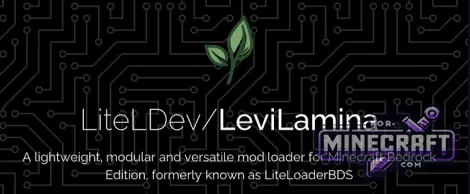 LeviLamina v1.7.7 for Minecraft Bedrock 1.21
