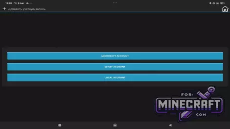MojoLauncher v4 (play Minecraft Java on Mobile)