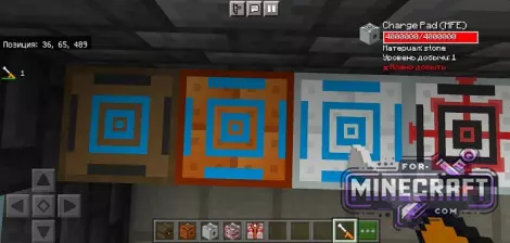 IndustrialCraft PE Mod 2.4.4 for Minecraft PE
