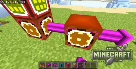 Storage Network Addon v1.5