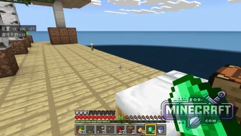 Minecraft Bedrock 26.20.20 - What’s New