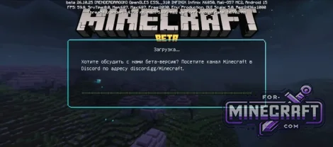 Neon Clean UI v0.4 for Minecraft Bedrock