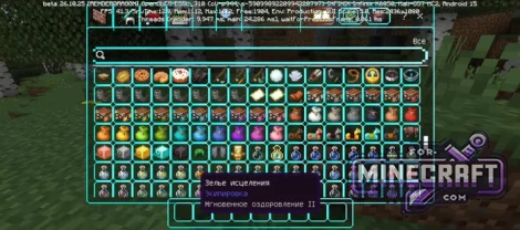 Neon Clean UI v0.4 for Minecraft Bedrock