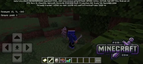 Rideable Wolf Addon for Minecraft Bedrock 26.X+