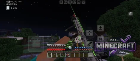 RAS Addon v1.2 for Minecraft Bedrock 26.30+