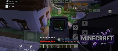 RAS Addon v1.2 for Minecraft Bedrock 26.30+