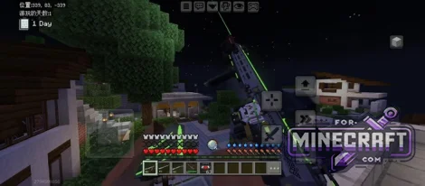 RAS Addon v1.2 for Minecraft Bedrock 26.30+