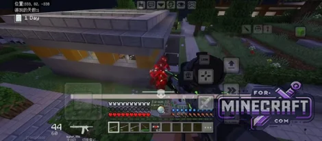 RAS Addon v1.2 for Minecraft