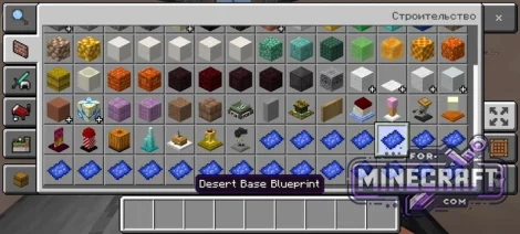 Jerry's Colonies BE Addon v2.13.2 for Minecraft Bedrock