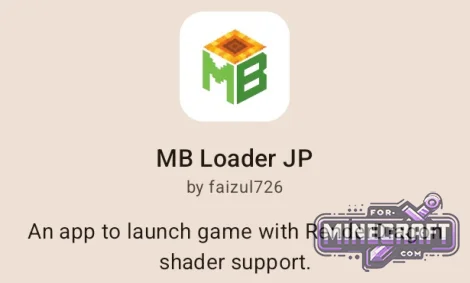 MB Loader 12 (Draco Loader) v2.9