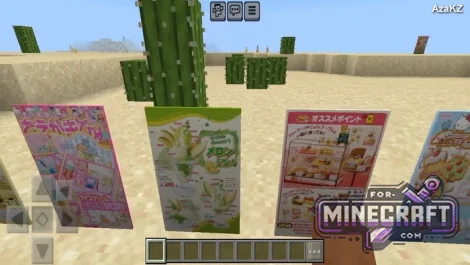Posters Addon for Minecraft Bedrock
