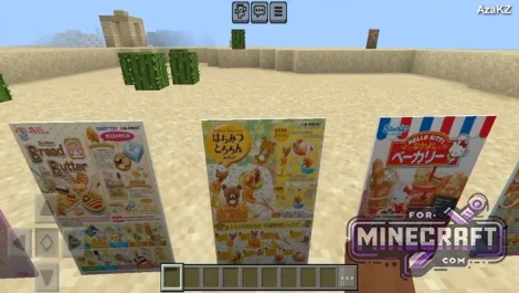 Posters Addon for Minecraft Bedrock