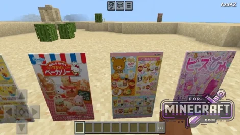 Posters Addon for Minecraft Bedrock