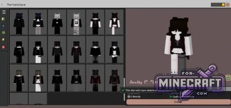 Gothic Cosmetic Skin Pack (80 +Capes)