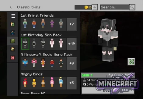 54 HD Capes Skin Pack for Minecraft Bedrock 26.45+