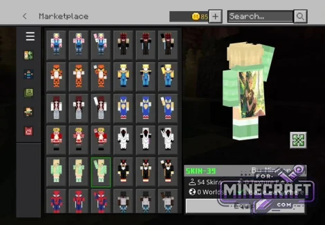 54 HD Capes Skin Pack