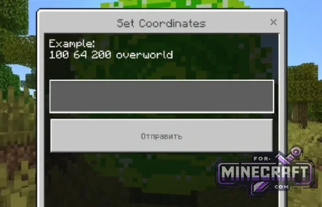 Rick's Portal Gun Addon v1.0 for Minecraft Bedrock 26.40/26.50+