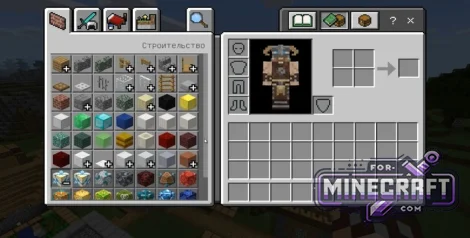 Minecraft PE 1.2.8