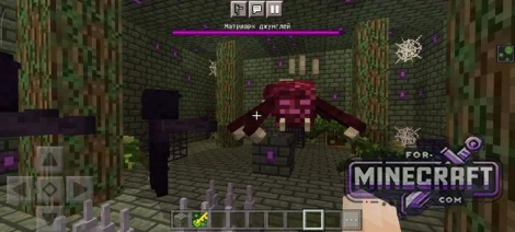 Mad Lord Mod v2.2.0 for Minecraft PE