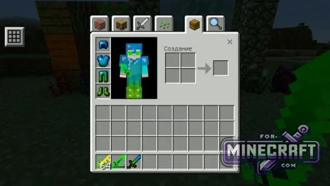 Mad Lord Mod v2.2.0 for Minecraft