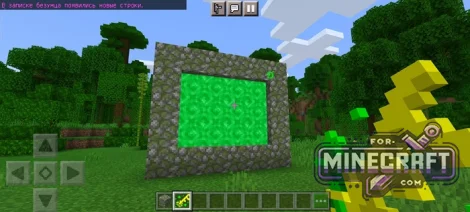Mad Lord Mod