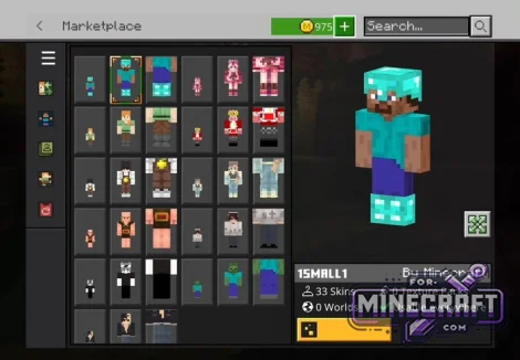 Small and Giant Skin Pack for Minecraft Bedrock 1.21/26+
