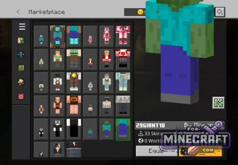 Small and Giant Skin Pack