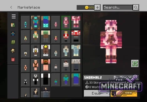 Small and Giant Skin Pack for Minecraft Bedrock