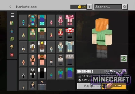 Small and Giant Skin Pack for Minecraft Bedrock